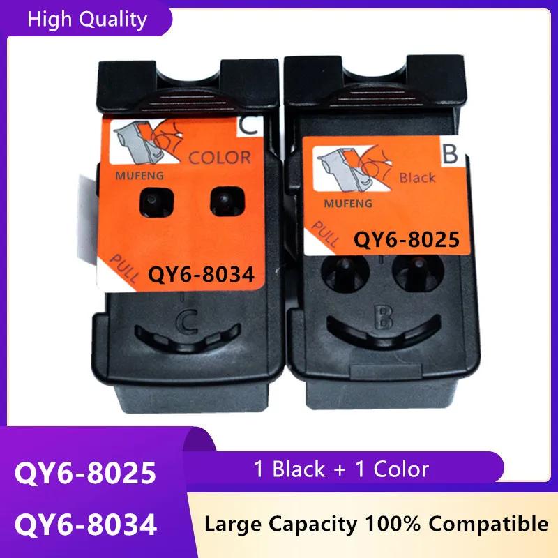QY6-8025 QY6-8034  Ʈ , ĳ BH-10 CH-10 ȣȯ, ĳ G2160 G3160 G5010 G6010 G7010 